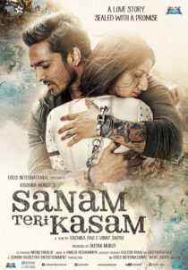 دانلود فیلم هندی Sanam Teri Kasam 2016383977-1542020506