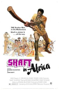 دانلود فیلم Shaft in Africa 1973384097-1290258050