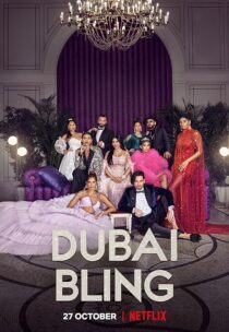 دانلود سریال Dubai Bling384154-417292254