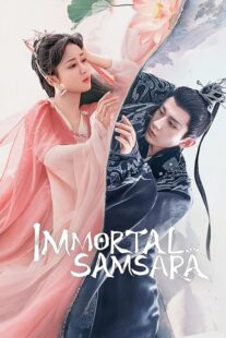 دانلود سریال Immortal Samsara382258-846510607