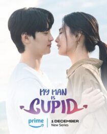 دانلود سریال کره‌ای My Man is Cupid382508-1247558152