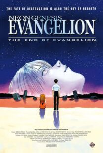 دانلود انیمه Neon Genesis Evangelion: The End of Evangelion 1997384722-41420037