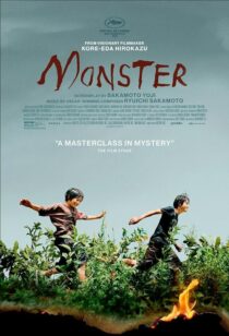 دانلود فیلم Monster 2023384922-1737208793