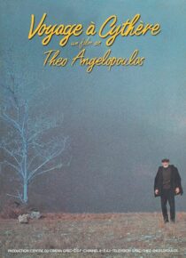 دانلود فیلم Voyage to Cythera 1984384827-1930412510