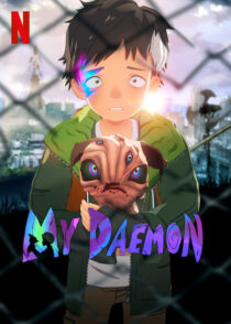 دانلود انیمه My Daemon384886-1089679407
