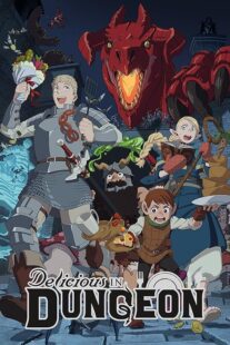 دانلود انیمه Delicious in Dungeon385930-1951185934