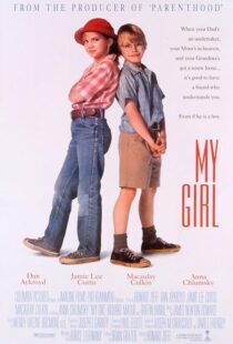 دانلود فیلم My Girl 1991385208-2133676477