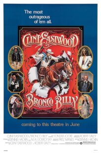 دانلود فیلم Bronco Billy 1980386398-1563014965
