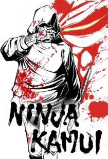 دانلود انیمه Ninja Kamui387304-371731571