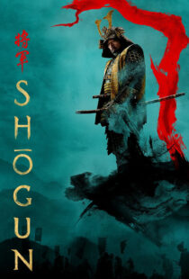 دانلود سریال Shogun388352-1927781650