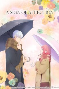 دانلود انیمه A Sign of Affection (Yubisaki to Renren)387501-709543578