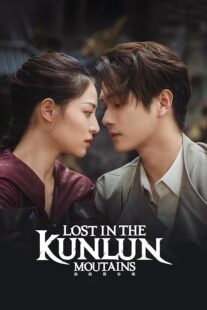 دانلود سریال Lost in the Kunlun Mountains387231-2099803954