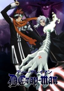 دانلود انیمه D.Gray-man387265-102991431