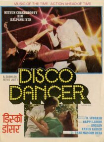 دانلود فیلم هندی Disco Dancer 1982387905-601938820