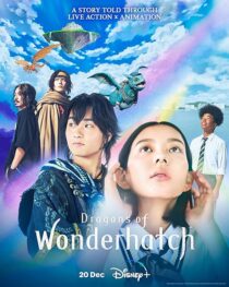 دانلود انیمه Dragons of Wonderhatch387272-1467926253