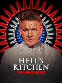 دانلود سریال Hell’s Kitchen102492-1118458947