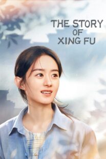 دانلود سریال The Story of Xing Fu390900-1881477397