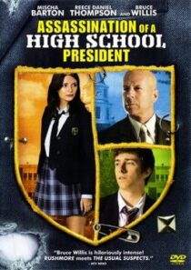 دانلود فیلم Assassination of a High School President 2008389128-1503327757