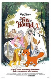 دانلود انیمیشن The Fox and the Hound 1981393527-121387130