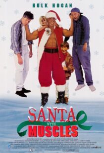 دانلود فیلم Santa with Muscles 1996390713-92549039