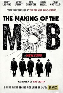 دانلود سریال The Making of the Mob392292-1469719901