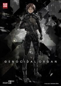 دانلود انیمه Genocidal Organ 2017390231-881381693