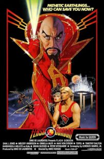 دانلود فیلم Flash Gordon 1980388662-1429938380