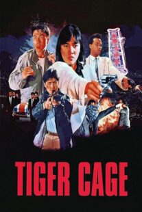 دانلود فیلم Tiger Cage 1988390918-1353086675