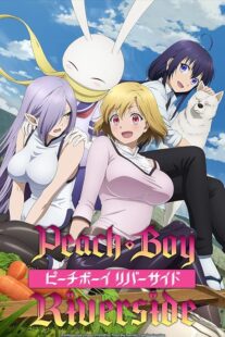 دانلود انیمه Peach Boy Riverside392532-724981312