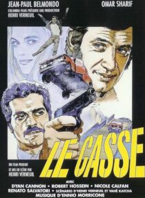 دانلود فیلم The Burglars 1971392886-740607949