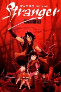 دانلود انیمه Sword of the Stranger 2007390301-1696865226