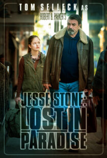 دانلود فیلم Jesse Stone: Lost in Paradise 2015392097-1943261590