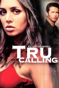 دانلود سریال Tru Calling395391-1582739529