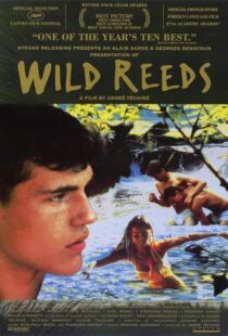 دانلود فیلم Wild Reeds 1994395881-465722835