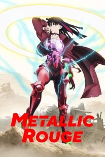 دانلود انیمه Metallic Rouge394174-313875973
