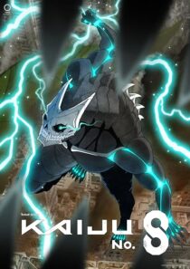 دانلود انیمه Kaiju No. 8394559-1418422981
