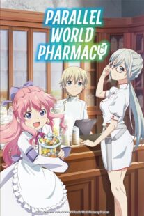 دانلود انیمه Parallel World Pharmacy (Isekai Yakkyoku)393992-1057535512