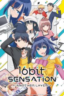 دانلود انیمه 16bit Sensation: Another Layer394577-1964930739