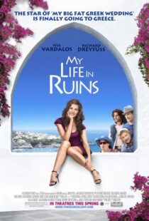 دانلود فیلم My Life in Ruins 2009396462-1618225534
