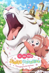 دانلود انیمه Fluffy Paradise396127-2129885096