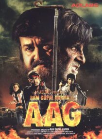 دانلود فیلم هندی Ram Gopal Varma Ki Aag 2007394162-925782727