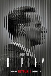 دانلود سریال Ripley393870-1919881614