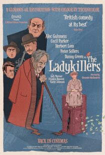 دانلود فیلم The Ladykillers 1955394588-1175882609