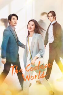 دانلود سریال The Coolest World395671-1567679517