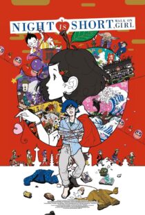 دانلود انیمه The Night Is Short, Walk on Girl 2017398976-1022435113