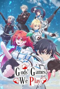 دانلود انیمه Gods’ Games We Play398371-220171041