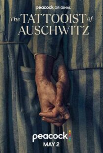 دانلود سریال The Tattooist of Auschwitz396835-1832762970