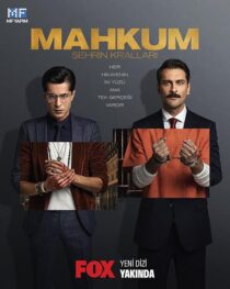 دانلود سریال Mahkum397953-2040039100