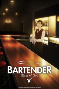 دانلود انیمه Bartender: Glass of God396639-143331899