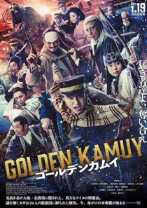دانلود فیلم Golden Kamuy 2024399467-461678092